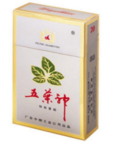 马可波罗牌进口香烟(马可波罗多少钱一箱)