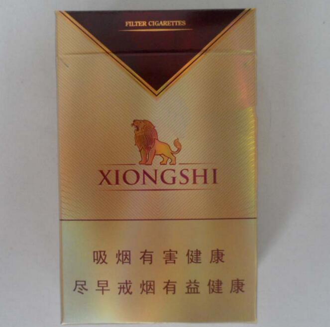 白龙香烟批发价格表大全_白龙烟多少钱一盒