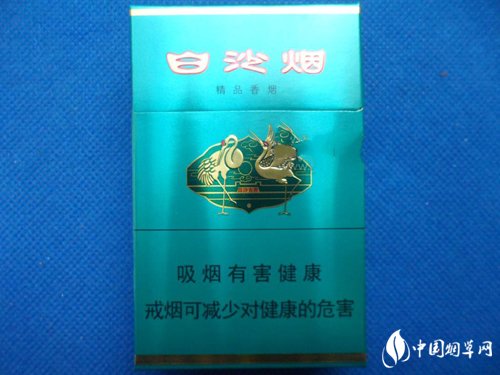 云霄香烟怎样购买便宜点【云霄香烟有哪些牌子】