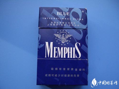 黑龙江爆珠香烟哪个好|黑龙江香烟品牌大全及价格表