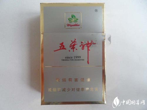云霄香烟讲解-云霄香烟口感怎么样