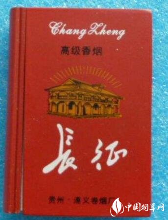 黄果树香烟总仓_黄果树香烟批发多少钱一条