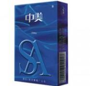 便宜钻石香烟批发-钻石烟批发价格查询