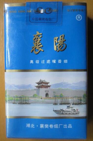 洛烟香烟一手货源_精品洛烟价格