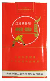 8元玉溪香烟批发|玉溪批发多少钱一包