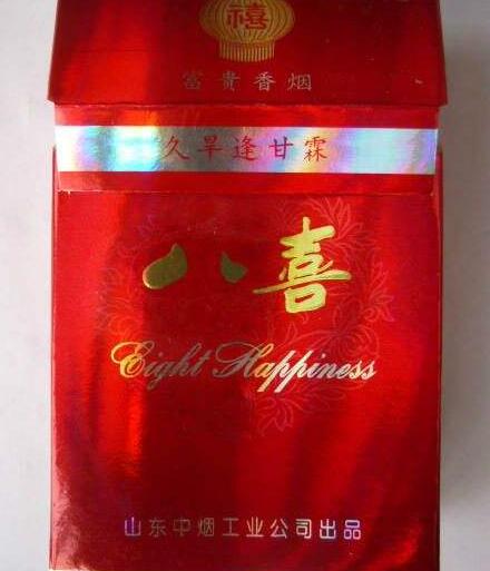 怀仁香烟批发|怀仁烟草公司在哪里