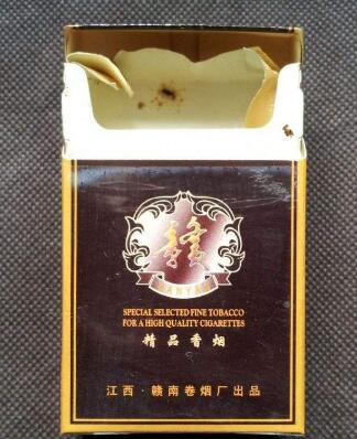 云霄香烟交钱不发货_云霄香烟交钱不发货怎么投诉