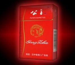 云霄香烟一般多少钱_云霄香烟有哪些牌子