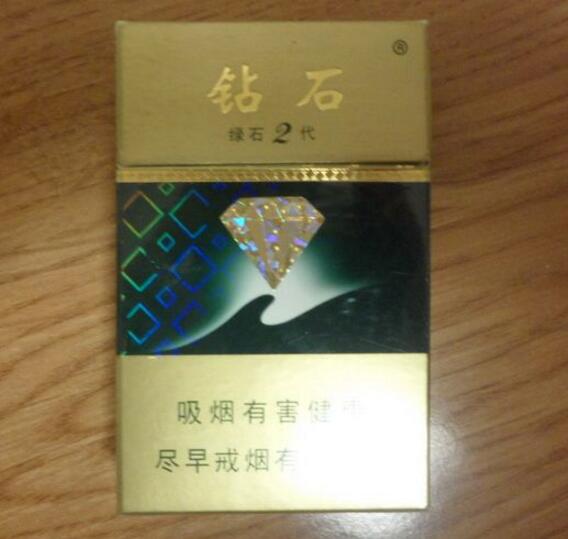 特讯特写！外烟进口一手货源“飞蛾扑火”|外烟拿货网