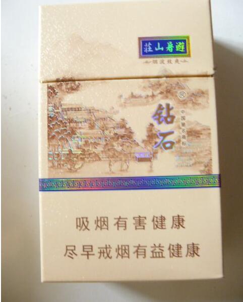 民国进口香烟品牌-民国香烟牌子大全图片价格