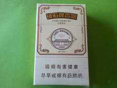云霄香烟什么样子的好抽(云霄香烟什么样子的好抽又便宜)