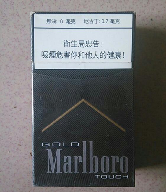 权威发布！万宝路香烟官网旗舰店“危机四伏”-万宝路香烟新品