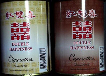 龙泉香烟一手货源_龙泉香烟价格表图