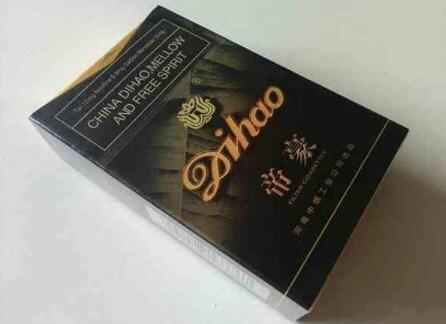 云霄香烟厂创始人是谁