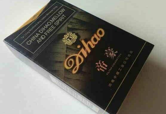 中华香烟到那里批发