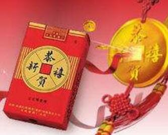 批发香烟被抓了怎么办理
