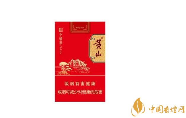国内航班查外烟