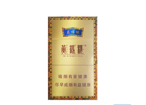 好猫香烟货源