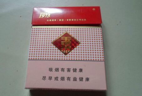 百乐香烟是不是有爆珠的