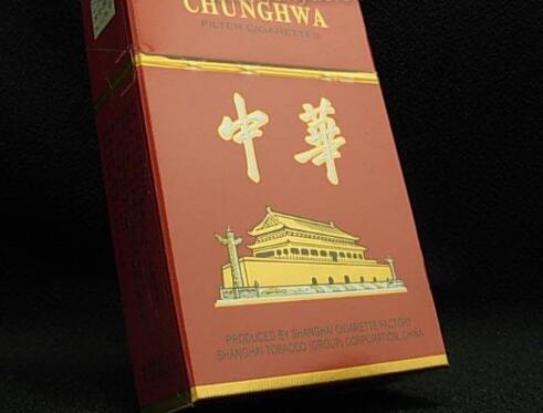 利川香烟厂家批发