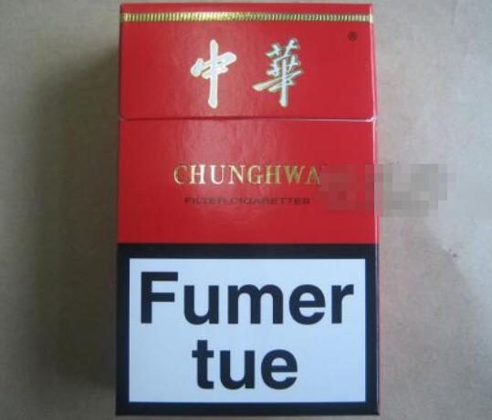 10元南方香烟一手货源