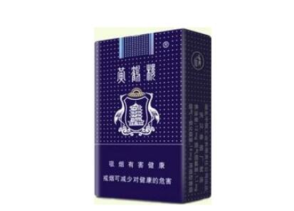 西安批发香烟