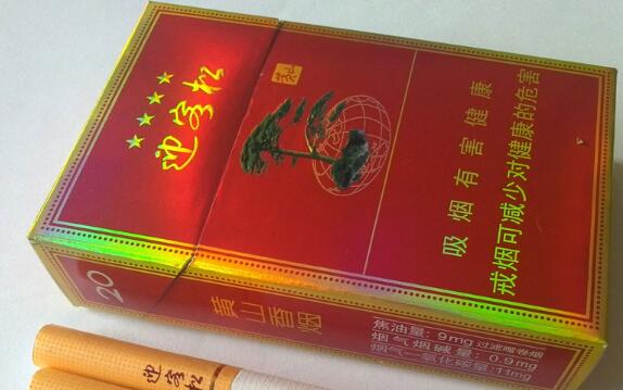 8元青州香烟批发