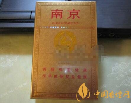 云霄玉溪印象香烟