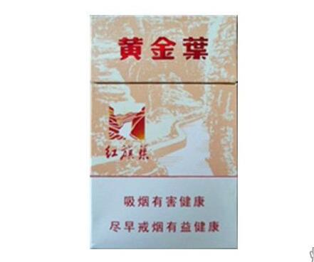 迎春长白山香烟中支是爆珠么