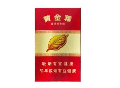 青岛香烟批发