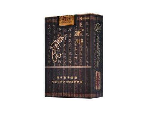 方圆香烟爆珠多少钱一包