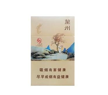 运城中华香烟批发