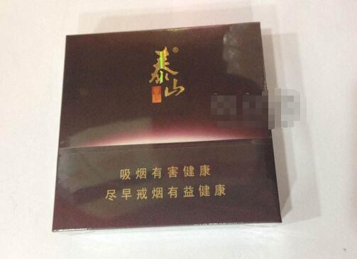 10元钟鼎香烟总仓