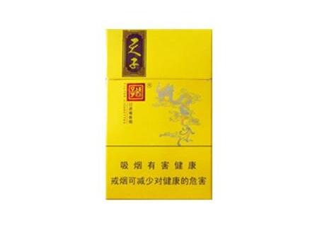 广州麦地香烟批发