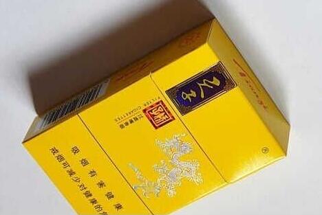 8元龙凤呈祥香烟进货渠道