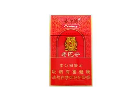凤溪镇香烟批发