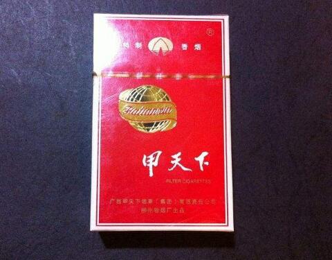5到10元人民大会堂香烟好抽吗【人民大会堂香烟贵吗】