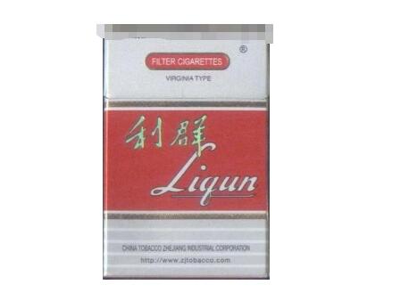 正品大地飞歌香烟批发渠道