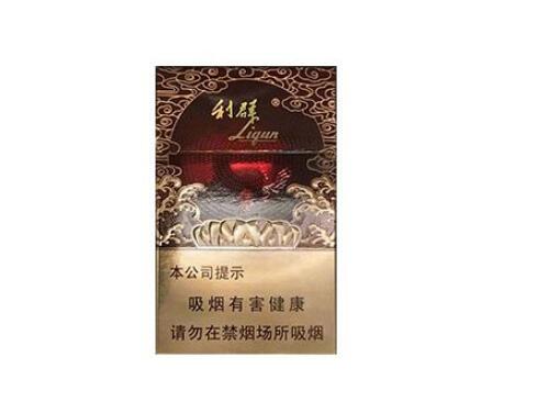 爆珠香烟黄山