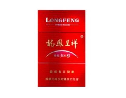 5到10元娇子香烟批发