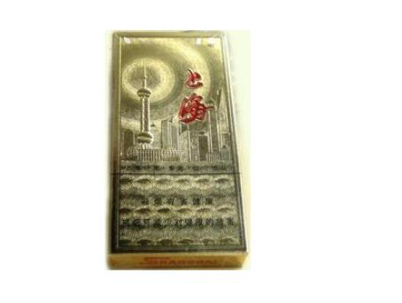 最新报道！香烟批发代理一手货源厂家批发“绿水青山”