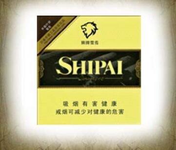 通辽进口香烟批发