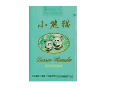 中山哪里有百乐香烟批发