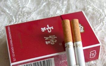 好运爆珠香烟多少钱一包