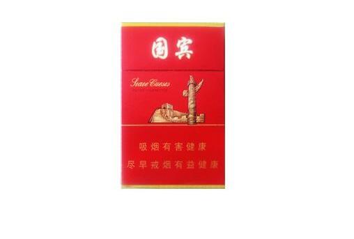 英吉沙县香烟批发电话