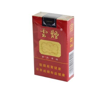 香槟味的进口香烟有哪些