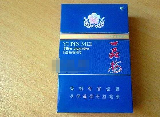 正品力士香烟好抽吗