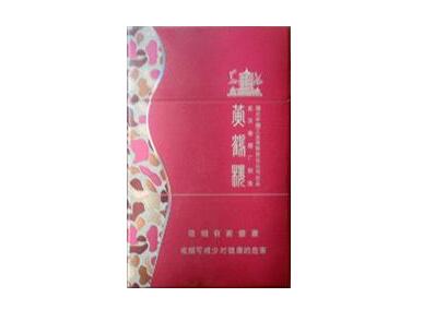巴黎进口香烟哪里有卖