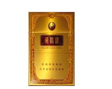 珠海爱喜香烟批发价格