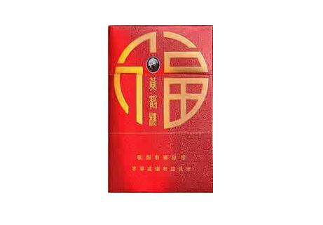 3元甲天下香烟批发